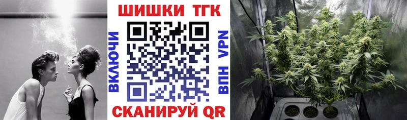 Продажа наркотиков Фролово Канабис  КОКАИН  Альфа ПВП  МЕФ  ГАШ 