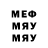 Метадон methadone Evgenija Samojlovich