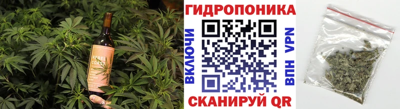Печенье с ТГК марихуана купить наркотики цена Фролово