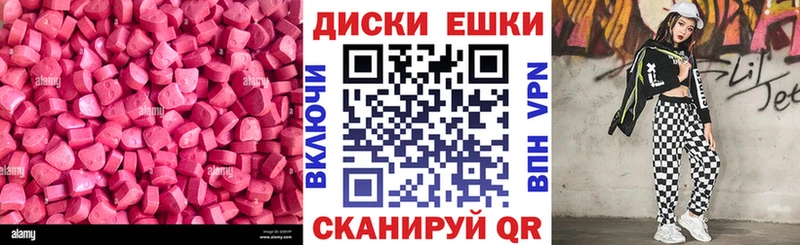 сайты даркнета как зайти  кракен маркетплейс  Фролово  Ecstasy TESLA 