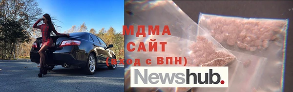 MDMA Алзамай