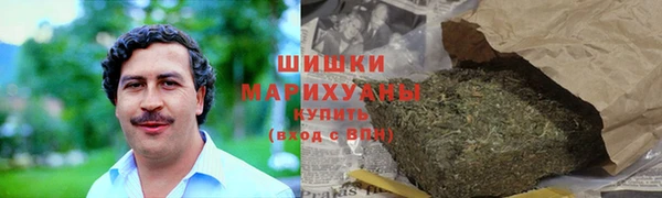 ALPHA-PVP Аркадак