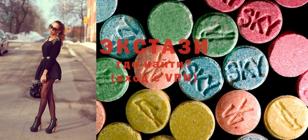 MDMA Алзамай