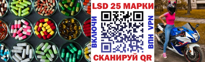 ЛСД экстази ecstasy kraken как войти Фролово