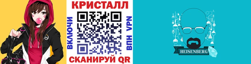 Метамфетамин пудра  купить наркотики цена  кракен рабочий сайт  Фролово 