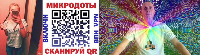 Псилоцибиновые грибы GOLDEN TEACHER  блэк спрут ссылки  Фролово  закладка 