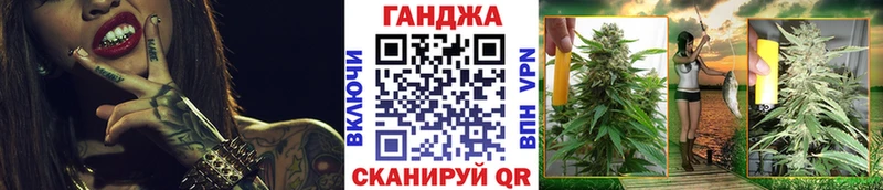 Конопля LSD WEED  mega как зайти  Фролово 
